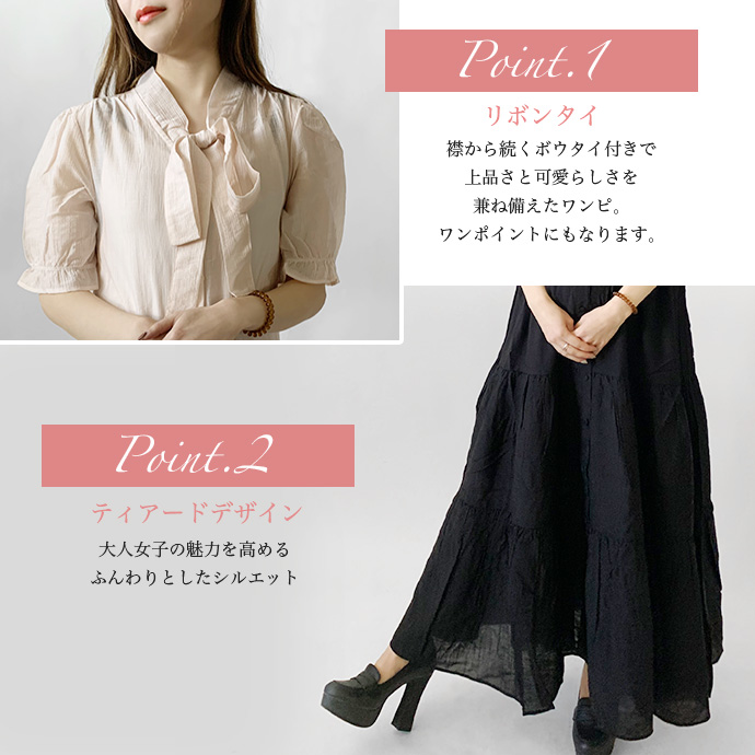 ワンピース ロング丈 ロングワンピース インナ...の詳細画像4