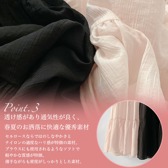 ワンピース ロング丈 ロングワンピース インナ...の詳細画像5