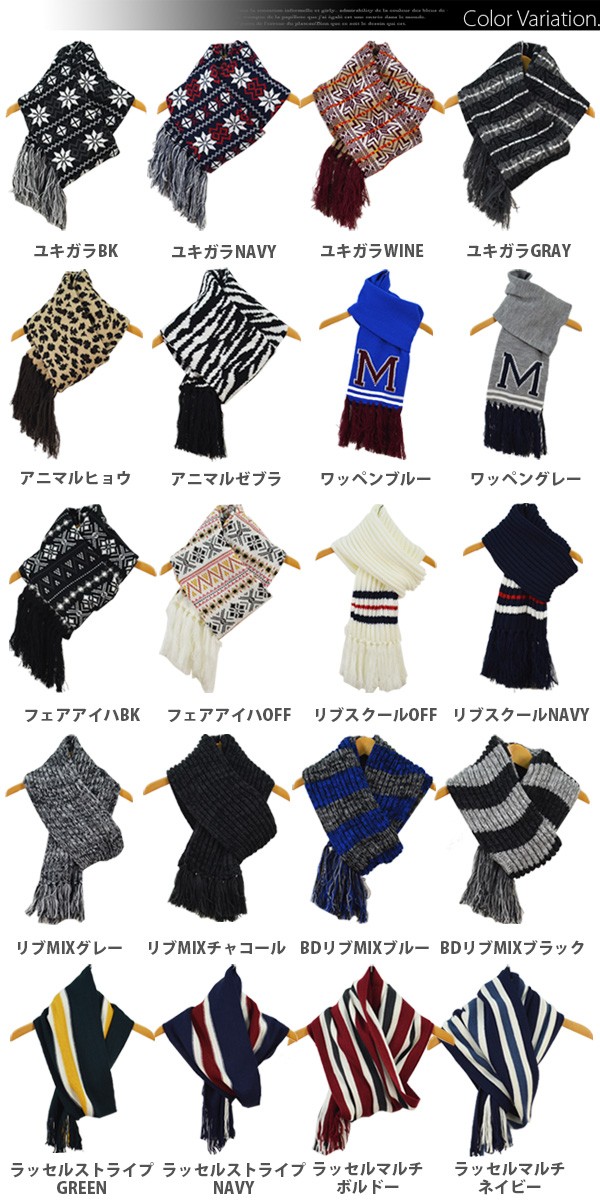 ロング
