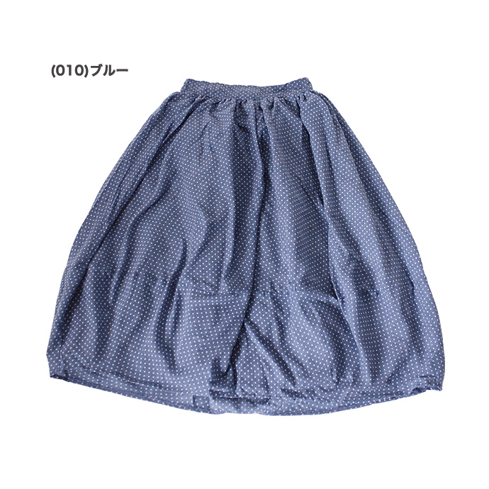レディース スカート ロングスカート プリーツスカート ニット