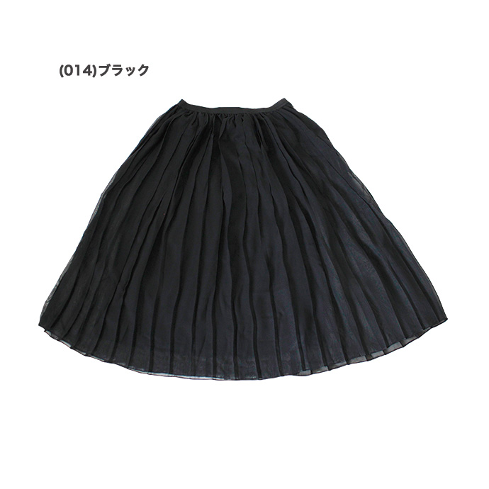 レディース スカート ロングスカート プリーツスカート ニット
