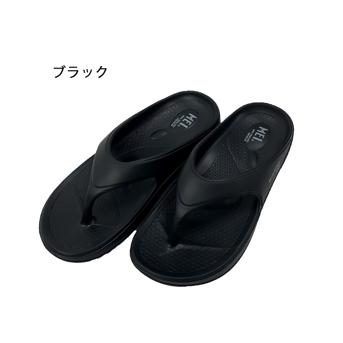 値下げ！TWICE ビーチサンダル ポーチ付き 値下げ！TWICE ビーチサンダル ポーチ付き 楽天市場】twice