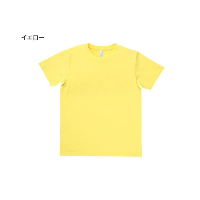 Tシャツ インナー トップス メンズ LIFEMAX 5.3オンス ト ユーロ 綿 コットン 半袖 クルーネック 無地 男女兼用 レディース 送料無料｜shot｜08