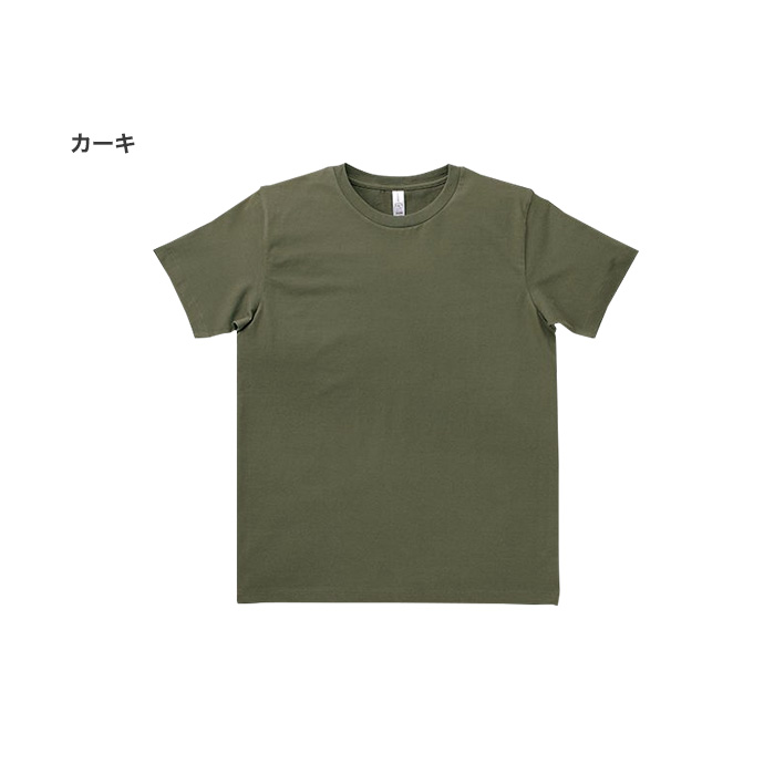 Tシャツ インナー トップス メンズ LIFEMAX 5.3オンス ト ユーロ 綿 コットン 半袖 クルーネック 無地 男女兼用 レディース 送料無料｜shot｜15