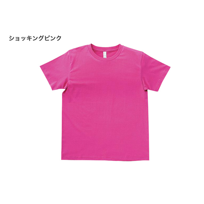 Tシャツ インナー トップス メンズ LIFEMAX 5.3オンス ト ユーロ 綿 コットン 半袖 クルーネック 無地 男女兼用 レディース 送料無料｜shot｜17