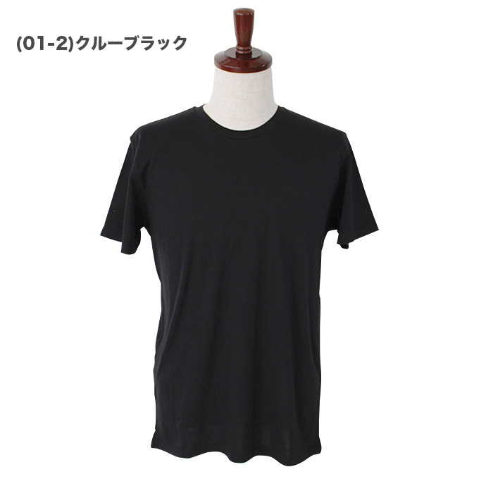 メンズ Tシャツ カットソー インナー トップス オーガニック