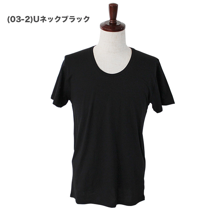 メンズ Tシャツ カットソー インナー トップス オーガニック