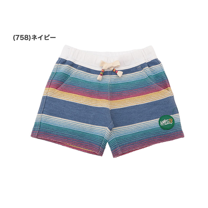 OP Ocean Pacific メンズ ショートパンツ ハーフパンツ ウォークパンツ ショーツ ウエストゴム ボーダー ワンポイント  メール便なら送料無料