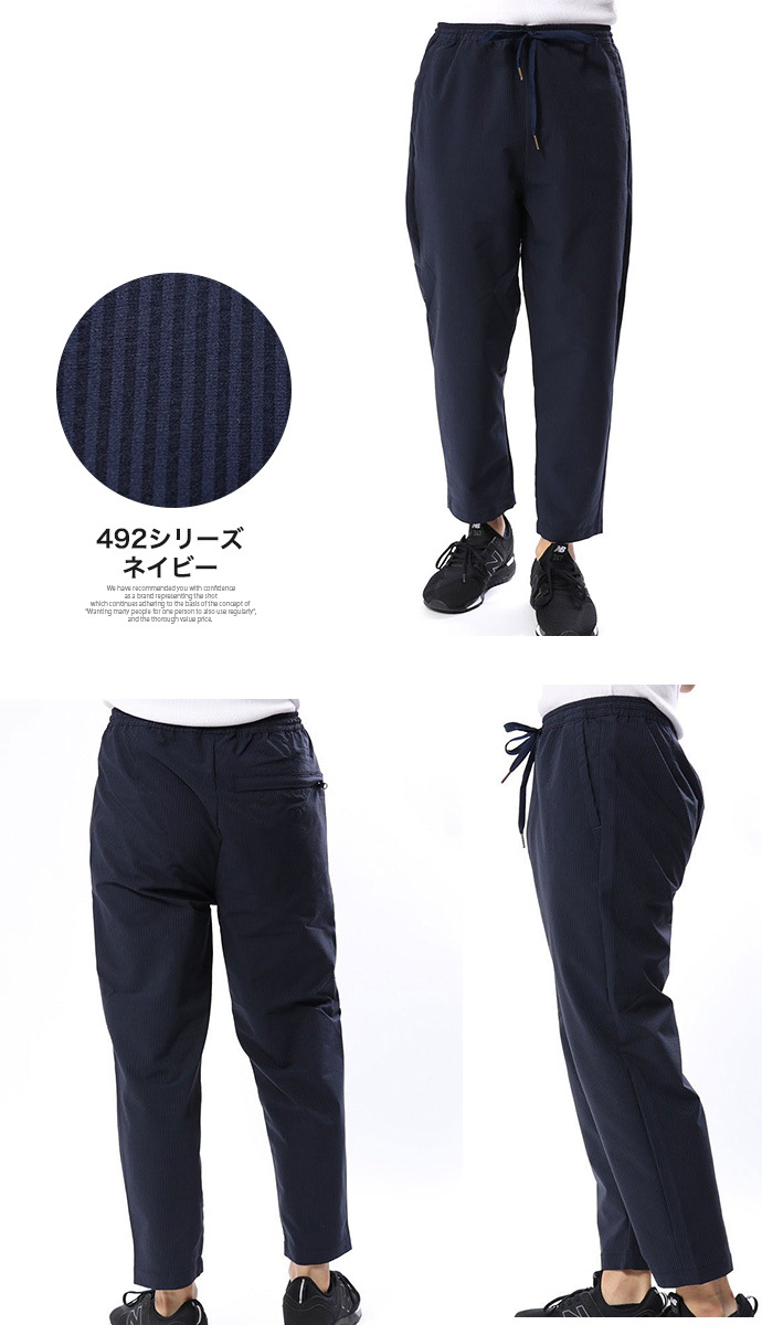 OP Ocean Pacific メンズ ショートパンツ トランクス クロップドパンツ