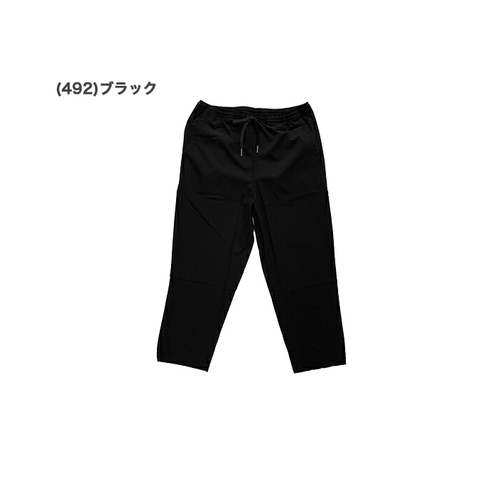 OP Ocean Pacific メンズ ショートパンツ トランクス クロップドパンツ イージーパンツ ウエストゴム UV ストレッチ ルームウェア 送料無料 |  | 01