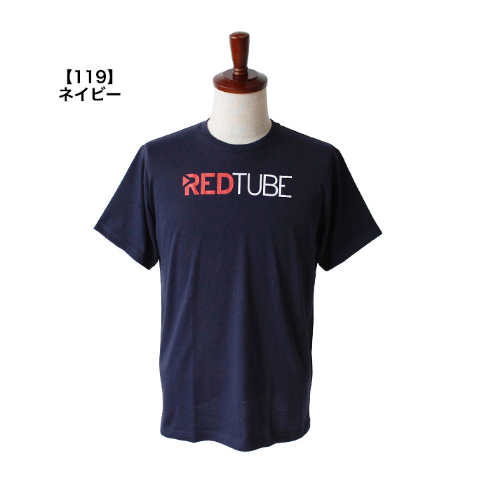 面白tシャツのランキングtop100 人気売れ筋ランキング Yahoo ショッピング 面白tシャツのランキングtop100 人気売れ筋ランキング Yahoo ショッピング