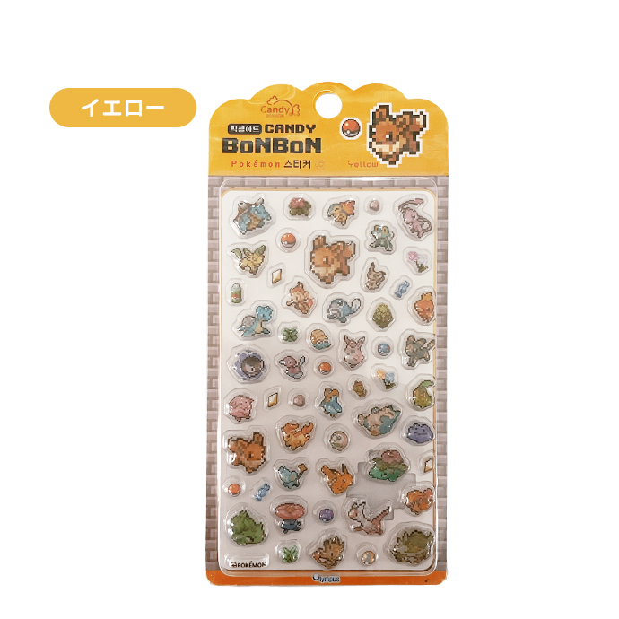 シール ぷくぷく ぷっくり ポケモン 3D 立体 クリア 透明 ドット絵