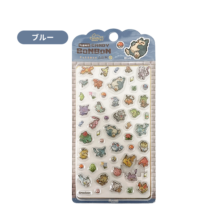 シール ぷくぷく ぷっくり ポケモン 3D 立体 クリア 透明 ドット絵