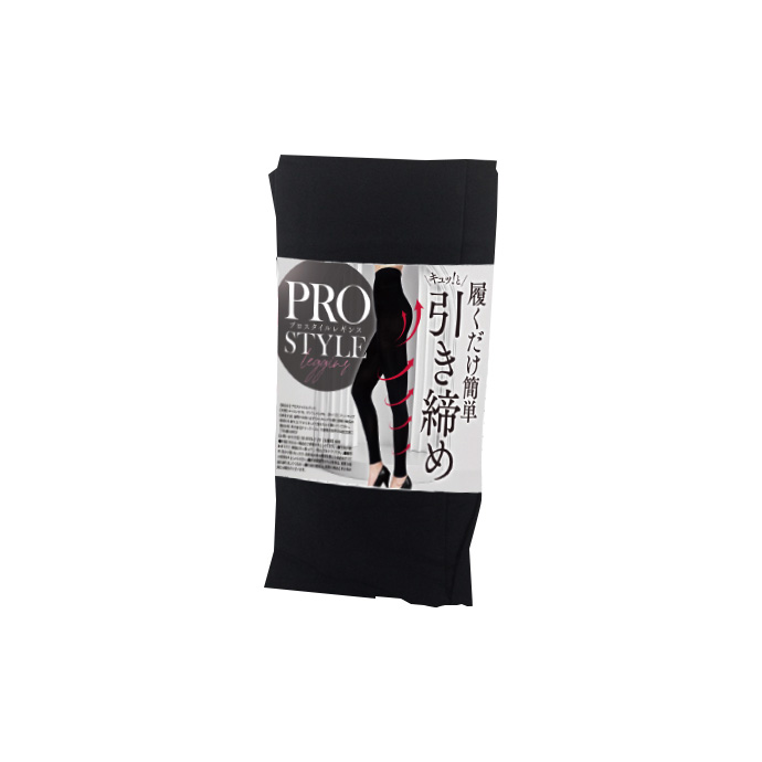 プロスタイルレギンス 着圧タイツ 着圧ストッキング ダイエット 美容 スリム 補正 有酸素運動 ヒップアップ 送料無料 |  | 01