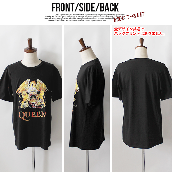 Tシャツ ロックTシャツ バンドTシャツ プリントTシャツ 半袖 ロック