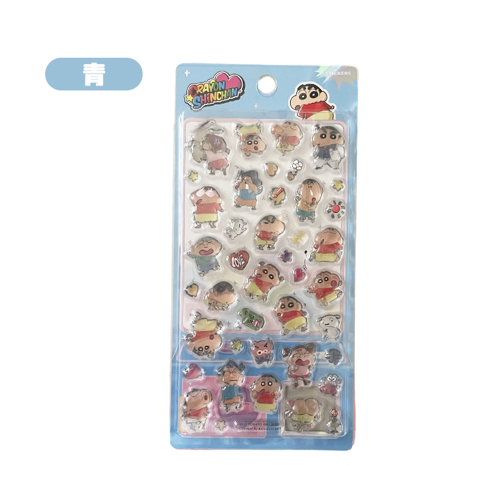 シール ぷくぷくシール ぷっくりシール クレヨンしんちゃん クリア