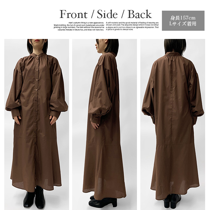 ワンピース シャツワンピース ロング丈 ロングシャツ 羽織り 長袖