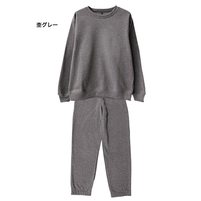 nap time スウェット グレーセット　上M下Sサイズ スウェット セットアップ 上下組 上下セット ルームウェア 部屋着