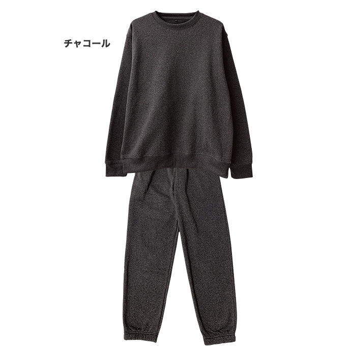 ネイビーセットアップ　スウェットパンツ　スエット　ルームウェア　ロングタウン セットアップ メンズ 大きいサイズ 裏起毛スウェット上下 4l