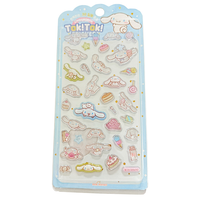 シール ステッカー ぷくぷくシール ぷっくりシール 3Dシール 立体