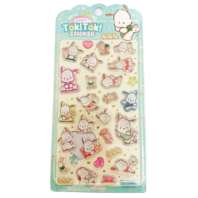 シール ステッカー ぷくぷくシール ぷっくりシール 3Dシール 立体