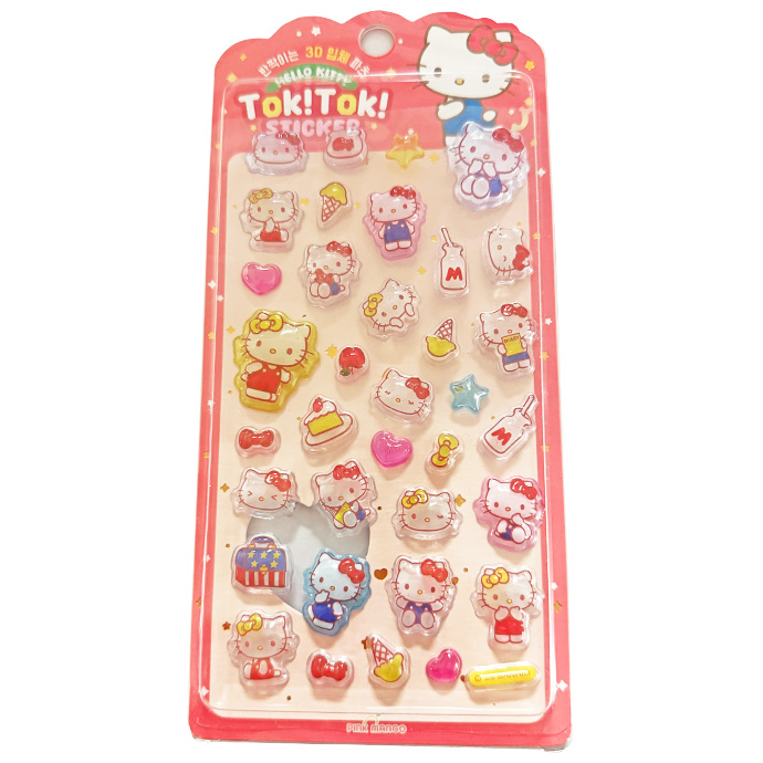 シール ステッカー ぷくぷくシール ぷっくりシール 3Dシール 立体