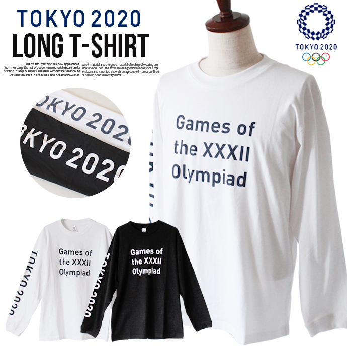 On 2020東京五輪スイス選手団着用モデル Performance-T/L Tシャツ ロンT トップス メンズ 東京五輪 2020 東京オリンピック 長袖