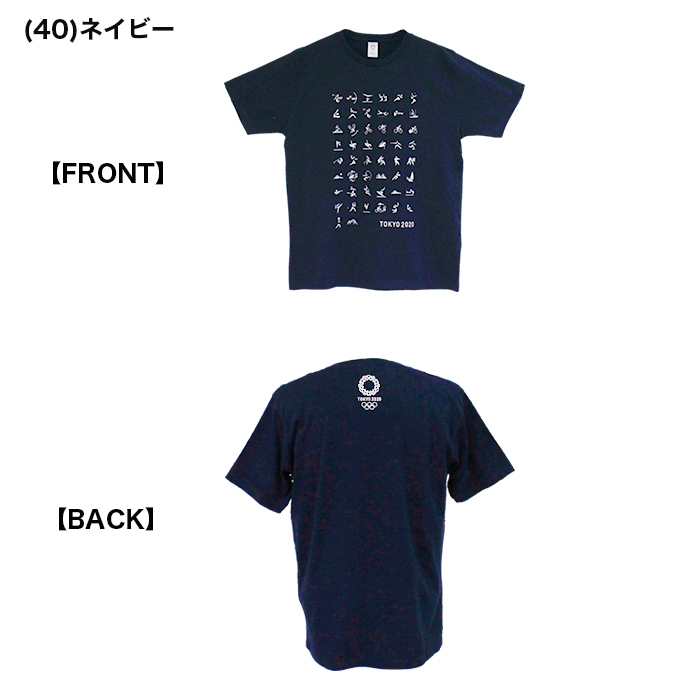 希少］東京オリンピック公式オリジナルTシャツ ネイビー Sサイズ