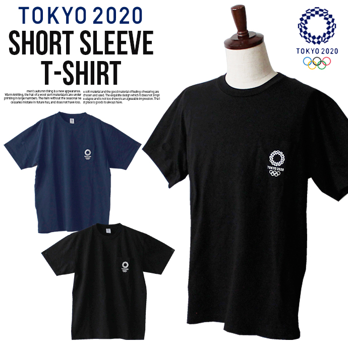 Tシャツ ロンT 半袖Tシャツ トップス メンズ 東京五輪 2020 東京オリンピック 胸ポケット クルーネック 綿100% ユニセックス スポーツ  送料無料