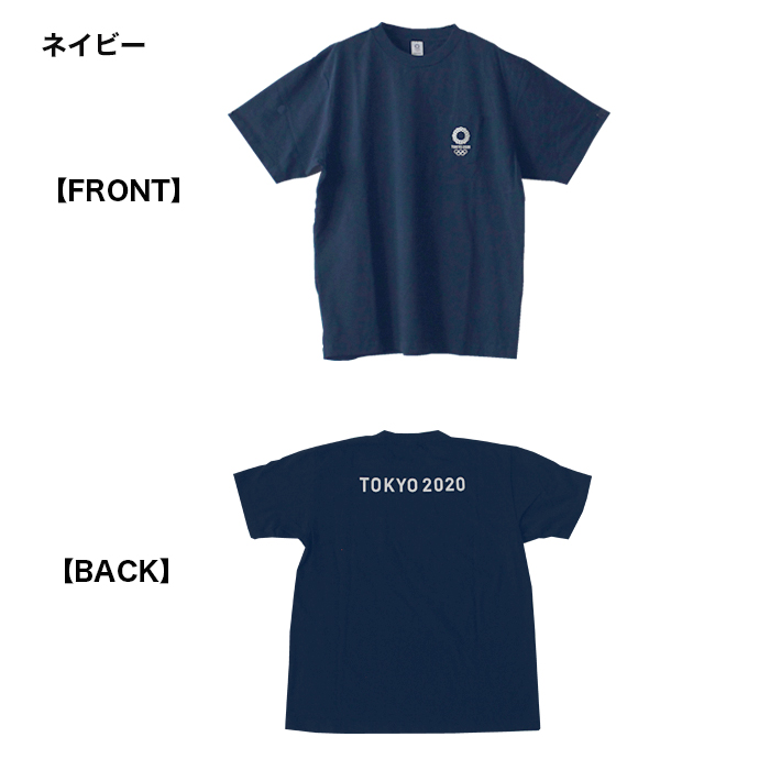 Tシャツ ロンT 半袖Tシャツ トップス メンズ 東京五輪 2020 東京