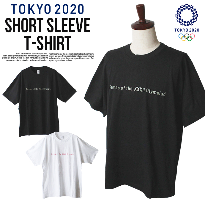 オリンピック 東京五輪 2020 東京オリンピック プリント 半袖Tシャツ トップス クルーネック コットン 綿100% ユニセックス スポーツ  送料無料