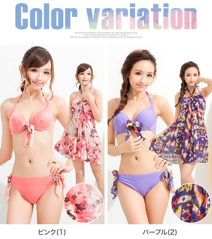水着ワンピース☆最終値下げ！ Amazon | 水着 ワンピース 黒 女性のセクシーなくり抜かれた