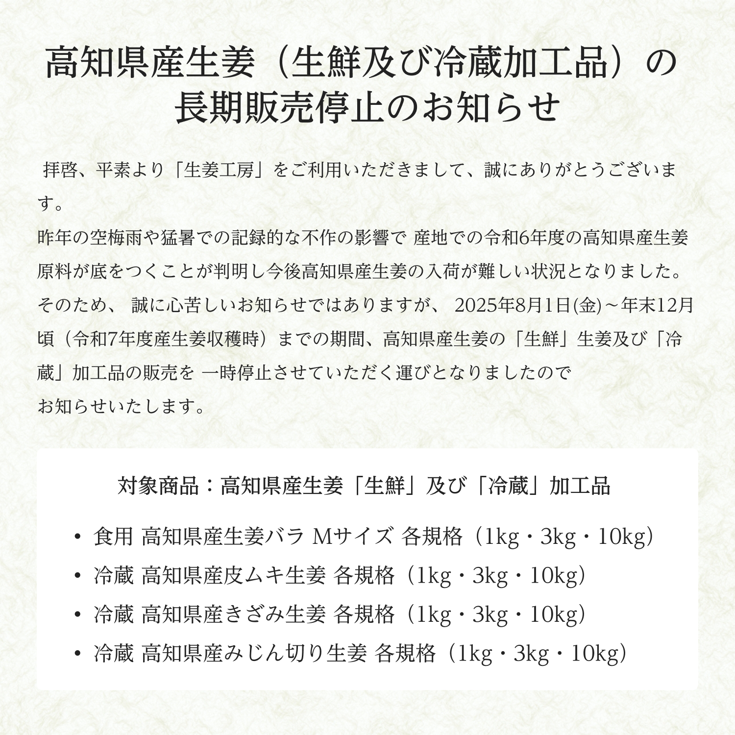 とことん、使いy易く。