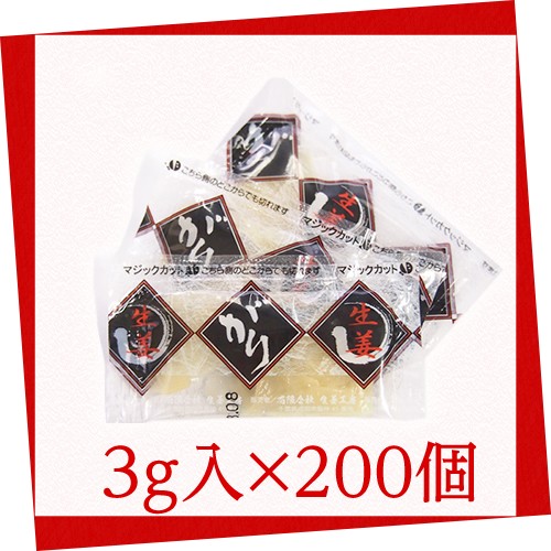 寿司職人も惚れる真っ直ぐな味