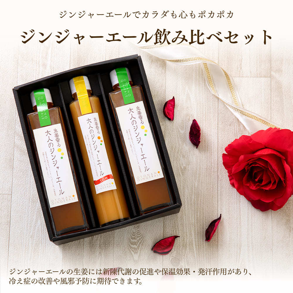 giftsel-item18r-h.jpg