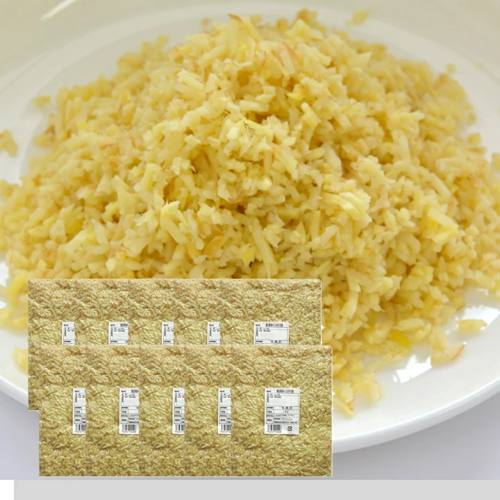みじん切り生姜（冷蔵）