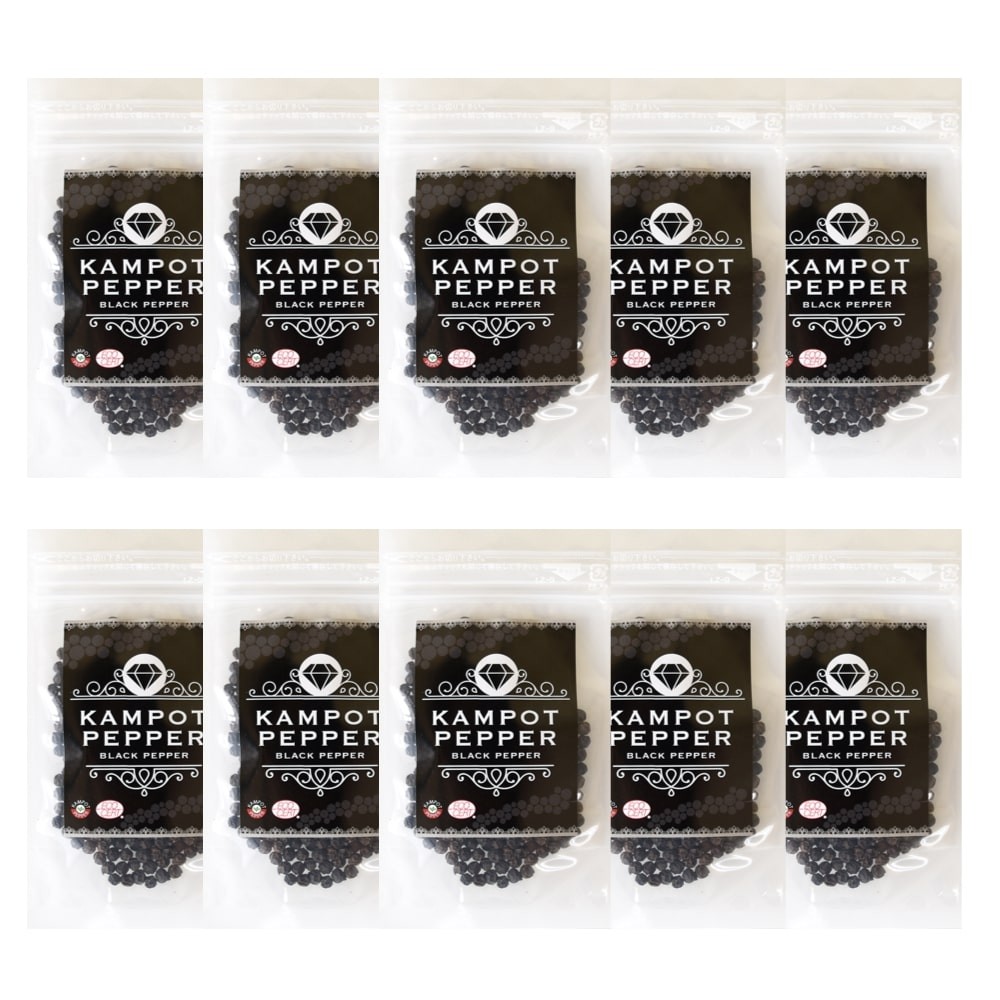 カンポットペッパー生胡椒と黒胡椒