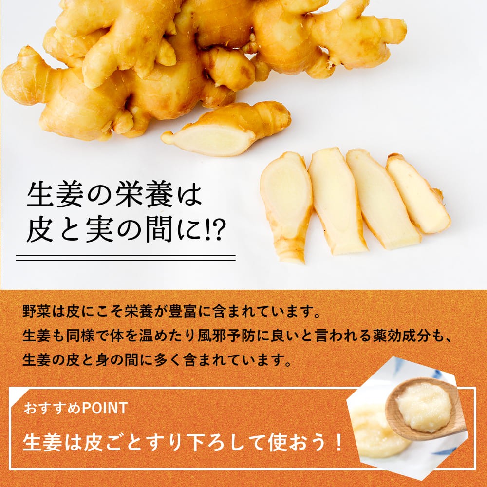 楽天市場】生姜（総重量（野菜）11.0kg ～）（野菜・きのこ