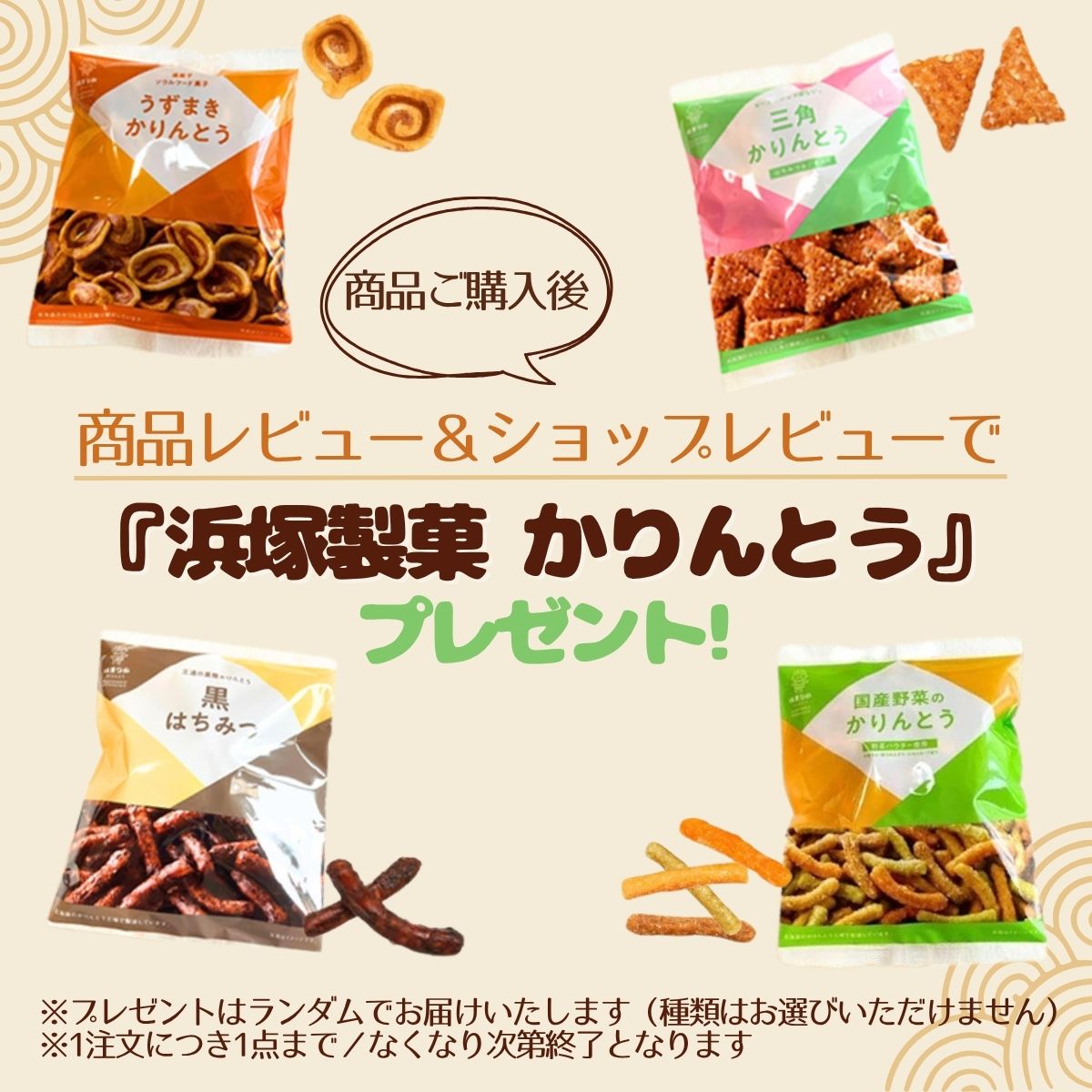 UGG（アグ） サンダル ゴールデングロウ 厚底 GOLDENGLOW シーソルト