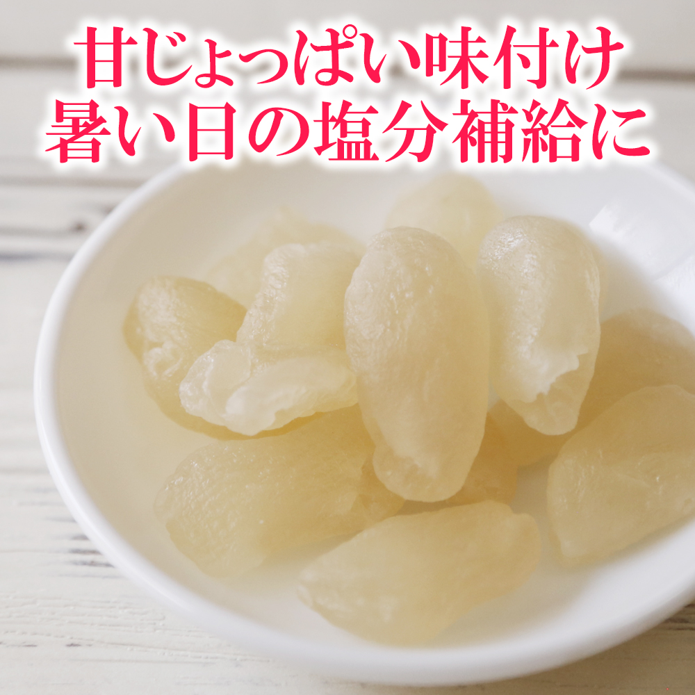 ドライフルーツ7点おつまみ珍味4点めかぶ茶詰め合わせ3キロセット 楽天市場】【マラソン限定！ポイント5倍！まとめ買いで最大10%OFF