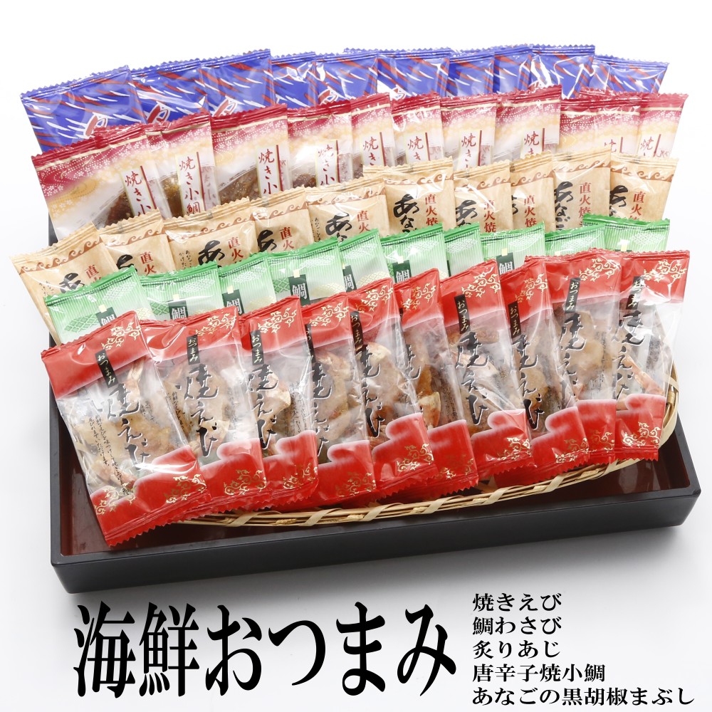 メイン