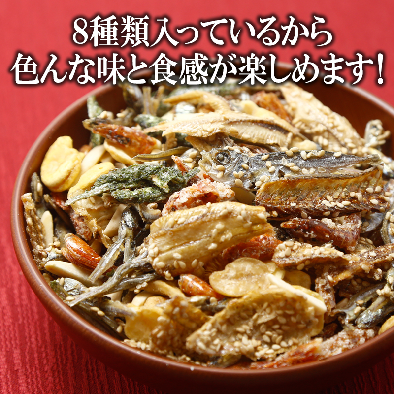 取説