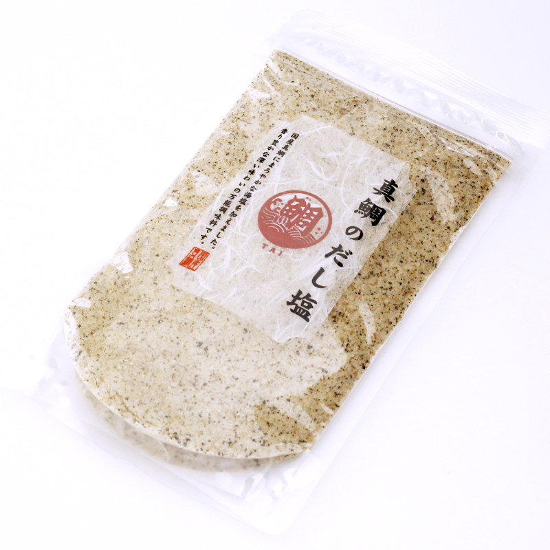 真鯛のだし塩 160g×3袋 送料無料 大容量 調味塩 だし塩 出汁塩 はぎの