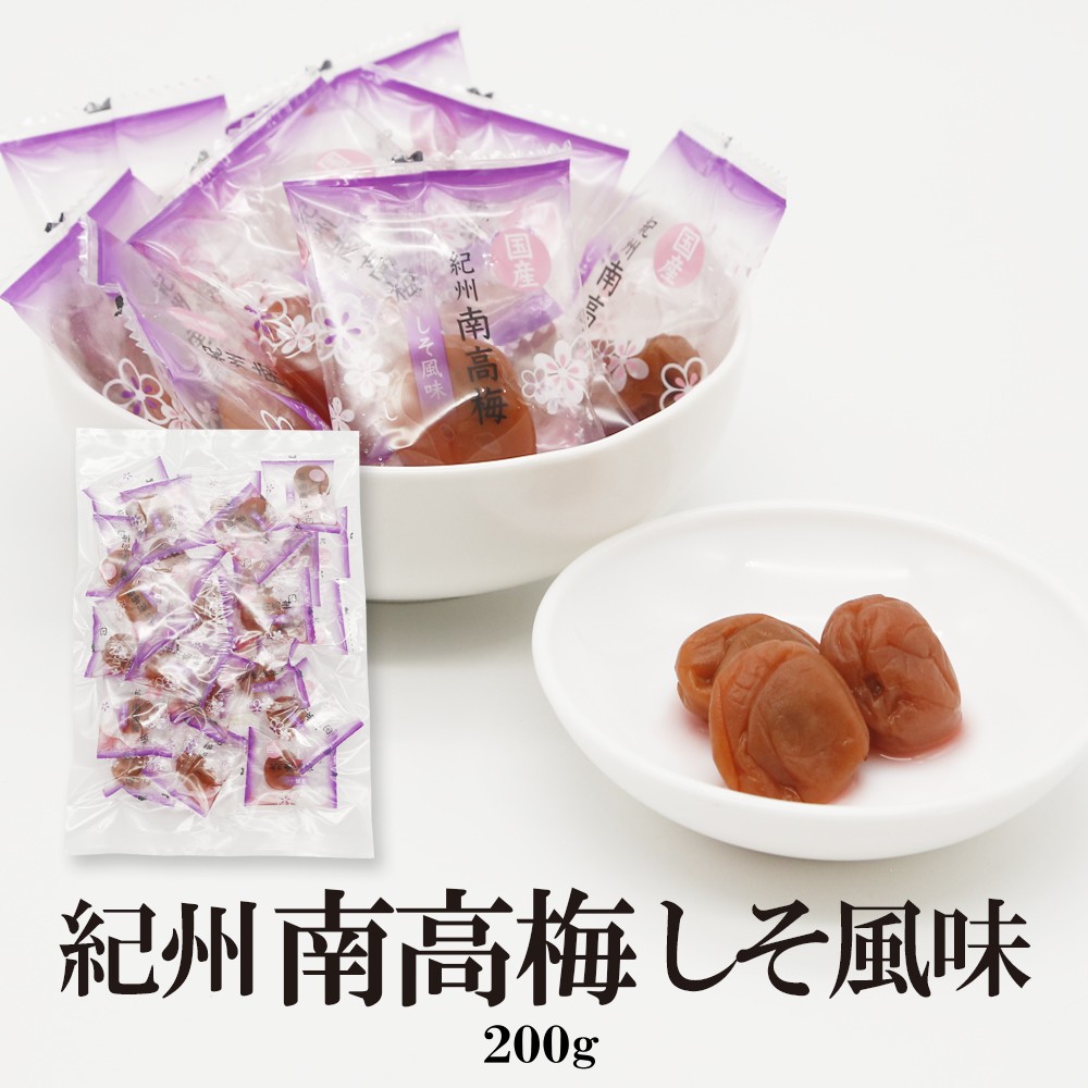 紀州南高梅しそ風味（つぶれ梅） 3.4kgから