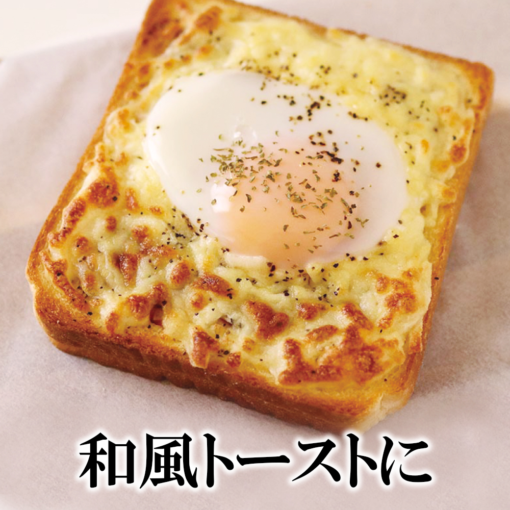商品