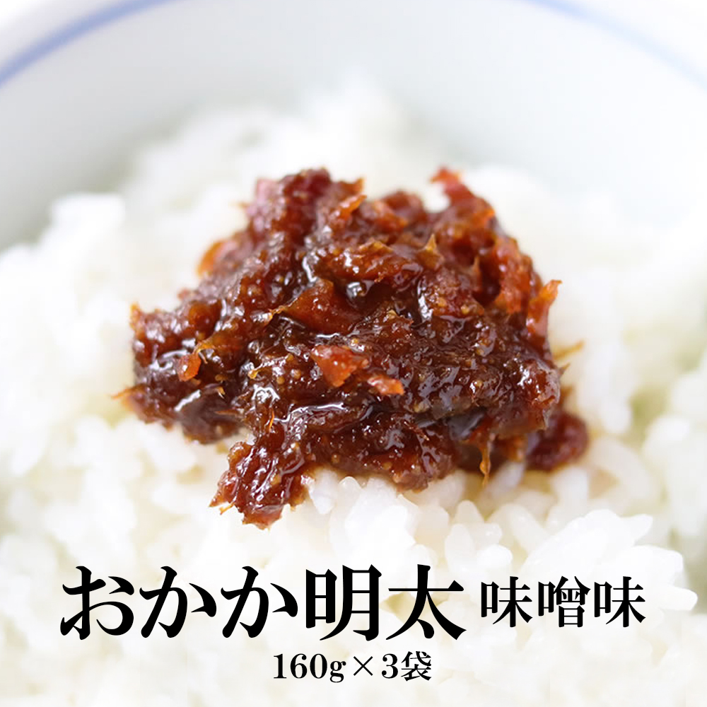 商品