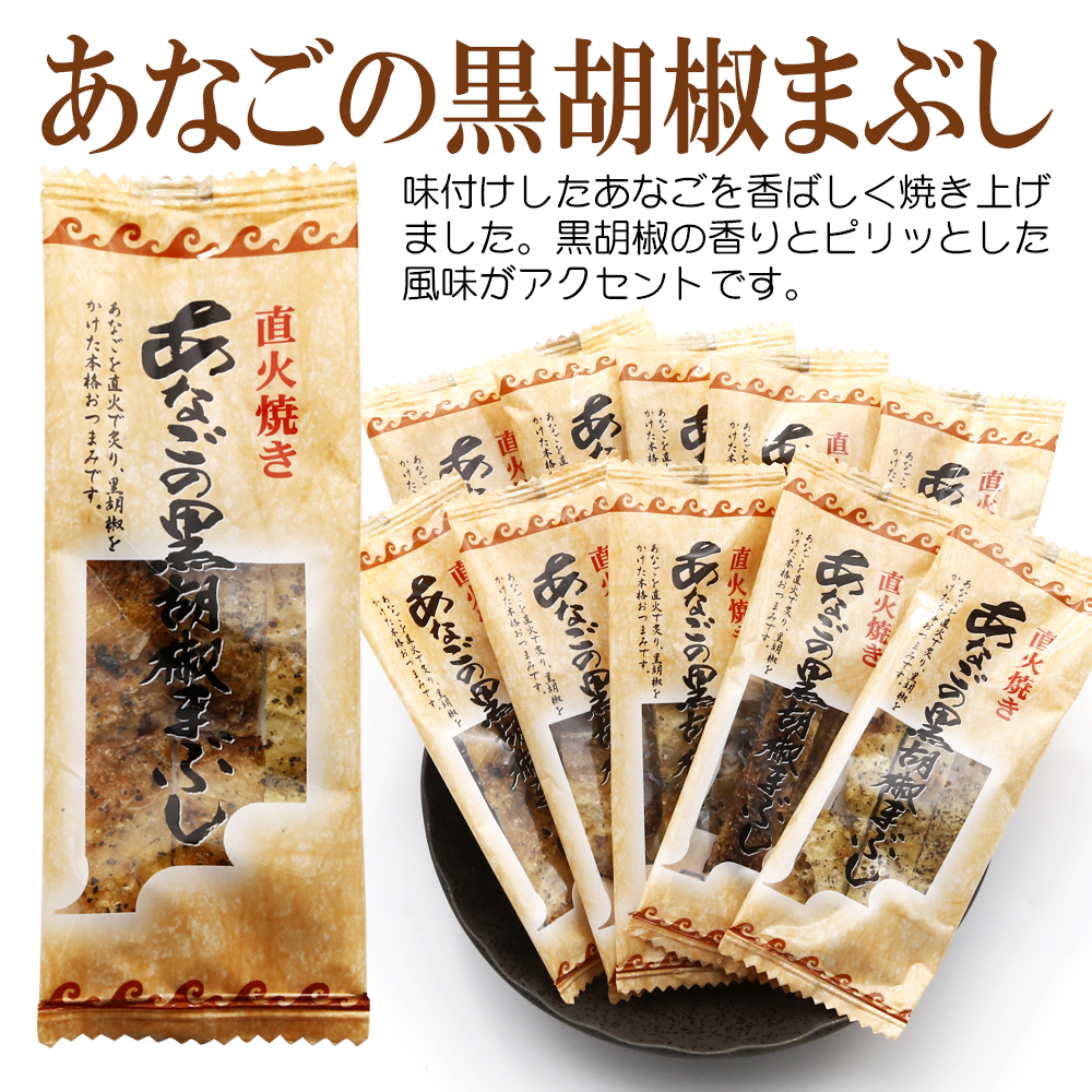 メイン