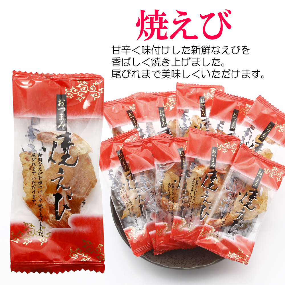 メイン