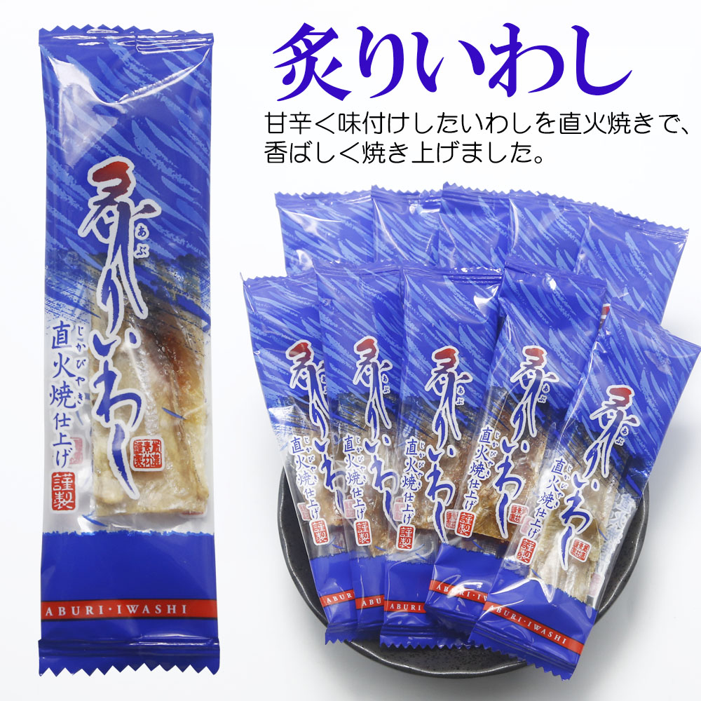 メイン