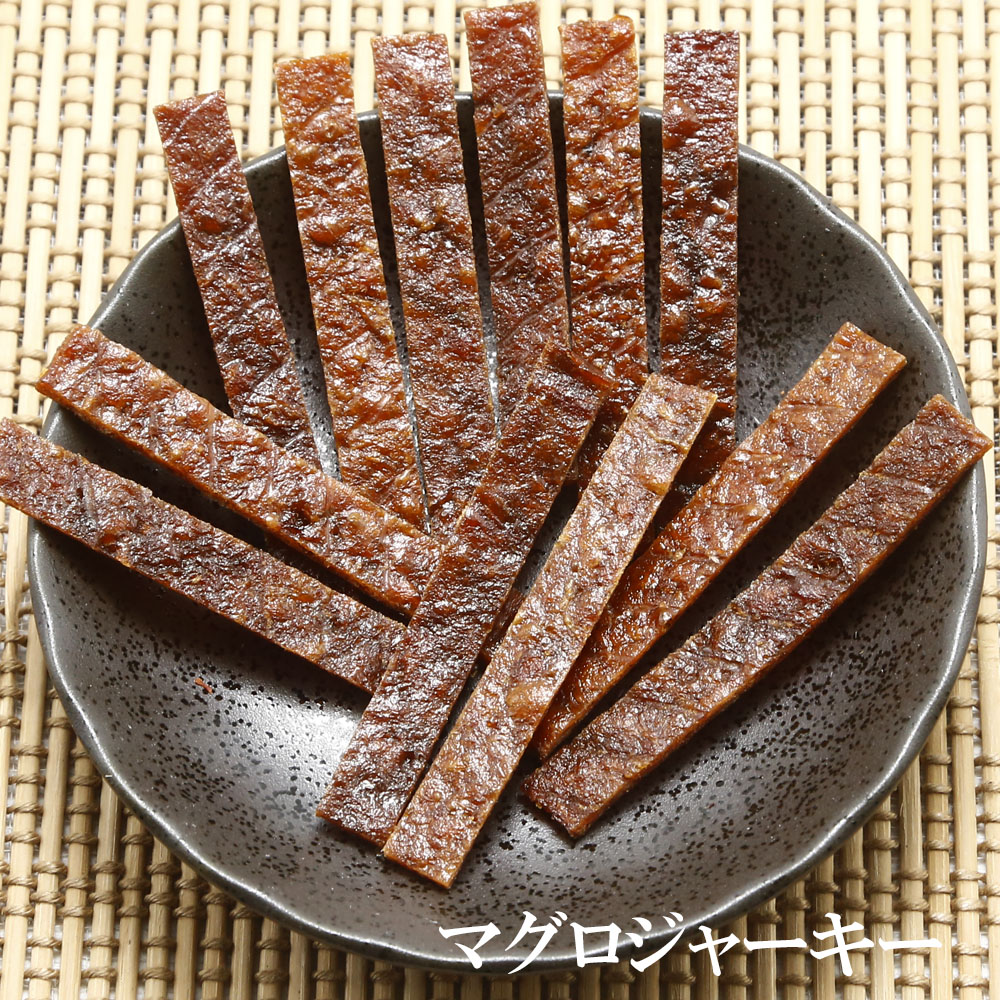 メイン
